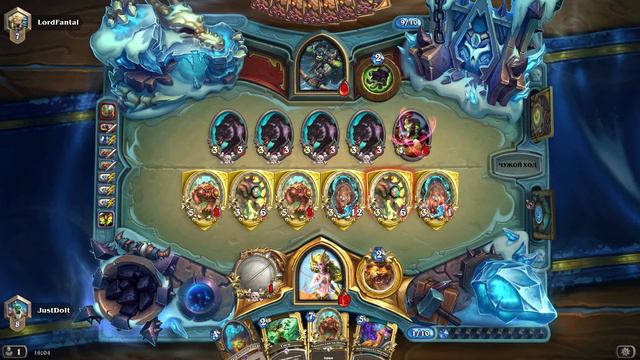 Обновленный имба друид | Hearthstone растахановы игрища! | Гайд на друида смотреть онлайн