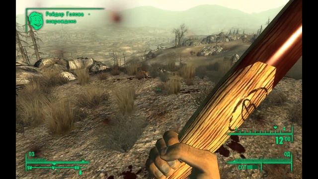 Fallout 3 - Свой робот #4 смотреть онлайн