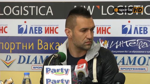 Камбуров: Ще направим всичко възможно да се спасим от изпадане смотреть онлайн