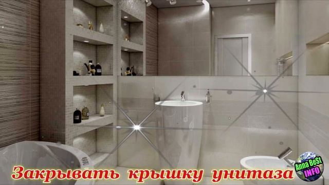 Осторожно, Если вы обнаружили это у себя в туалете. смотреть онлайн