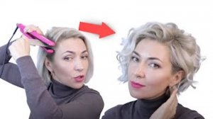 Красивая Прическа своими руками в домашних условиях | Прически для стрижки Боб Каре Ева Норман