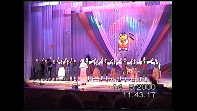Финальная песня Югендхайм на фестивале немецкой культуры в Ижевске 2000 год смотреть онлайн