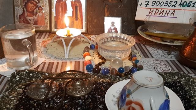 ЧАШКА ДНЕЙ!!//СОБЫТИЯ/ГАДАНИЕ НА КОФЕ## смотреть онлайн