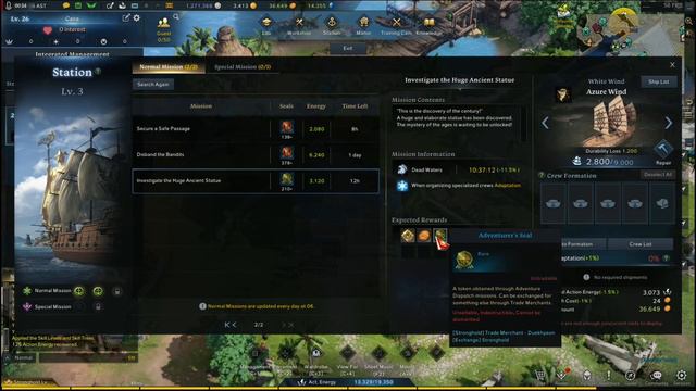 Lost Ark - Como craftar Ferramentas de Life Skill ⛏ смотреть онлайн