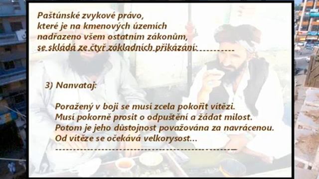 Никто этого не заслуживает (отношение к женщинам в мире ислама) смотреть онлайн