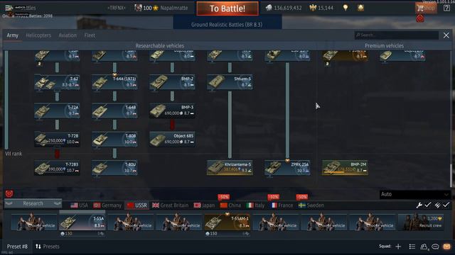 T-72AV (TURMS) - WARNING With Excel - [Dev Blog War Thunder] смотреть онлайн