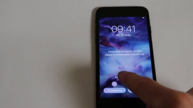 Как установить свою картинку на экран iPhone смотреть онлайн
