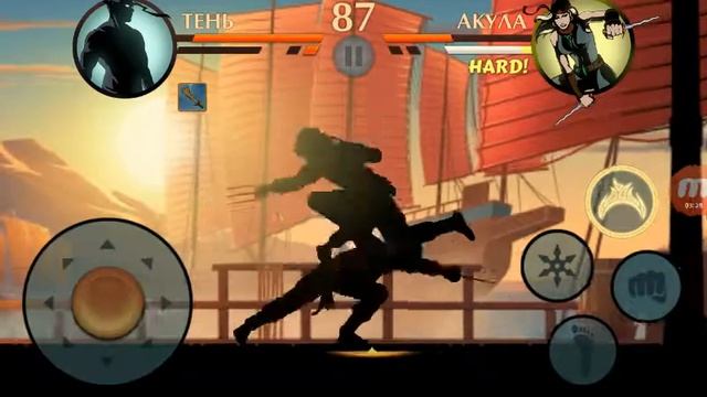 shadow fight 2 когти рыси смотреть онлайн