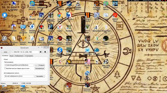 новый канал от 1 забыл пароль смотреть онлайн