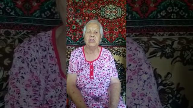 Читает стих моя Мама 92г (2021г) смотреть онлайн