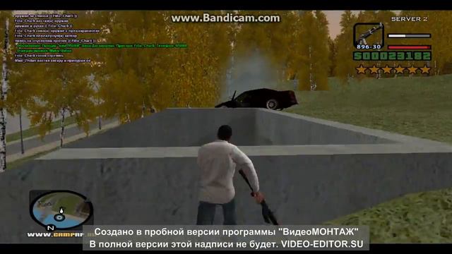 (crmp) Вы говорили что мы черти,но чертями остались вы.(1vs 3) смотреть онлайн