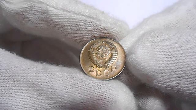 1 копейка 1957 года, бронзовые монеты СССР (Штемпельный блеск) смотреть онлайн
