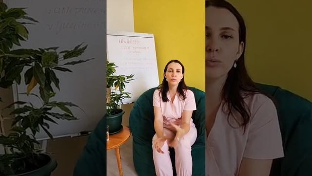 Типа Анамнез в педикюрном кабинете Подомарафон смотреть онлайн