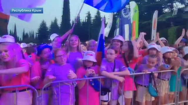 Финал «Большой перемены» для школьников 5-7 классов и иностранных старшеклассников прошел в «Артеке» смотреть онлайн