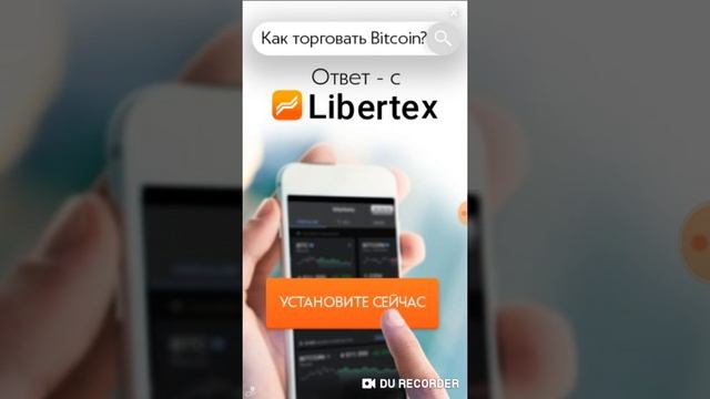 Обозриваю игру Swing Star смотреть онлайн