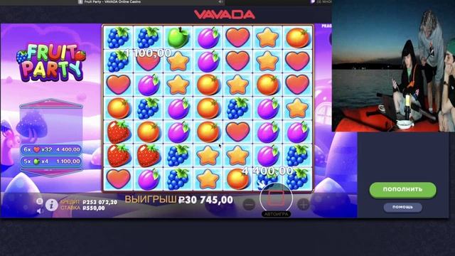 IRL БУРМАЛДА НА ЛОДКЕ И БАСЕЙН С ВОДОЙ