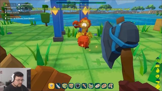 ТРИЦЕРАТОПС ЭТО СИЛА В PIXARK x5 смотреть онлайн