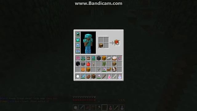 Minecraft 1.7.2 Выживание #1-Ищем место смотреть онлайн