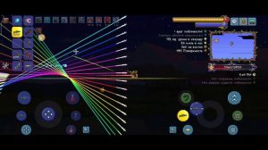 Как победить императрицу света в Terraria [1.4.4.9] на мастере.