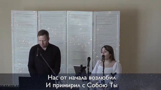 Воскресное служение 28.03.2021 смотреть онлайн