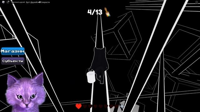 НАЙДИ ЦВЕТ ИЛИ УМРИ, НО Я ПОЧТИ ПРОШЛА!! // Roblox Color or Die смотреть онлайн