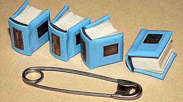 Переиздание романа в стихах "Евгенiй Онѣгинъ" смотреть онлайн