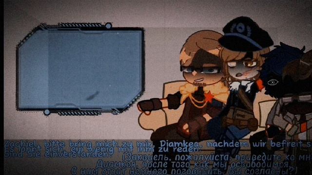 |× Реакция MineShield AU на оригинал ×| смотреть онлайн