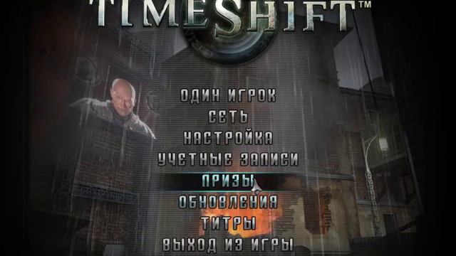TimeShift / Установка / настройка конфигураций смотреть онлайн