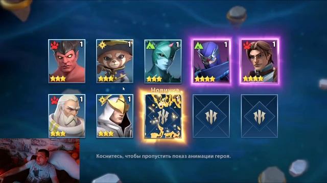 Infinite Magicraid - 230 Превосходных желаний на +8% на эпики ) смотреть онлайн