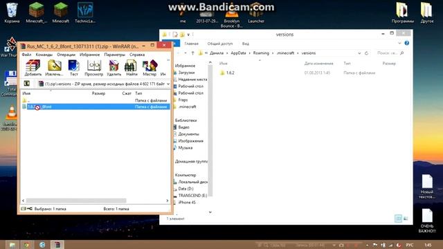 Установка русификатора Minecraft 1.6.2 смотреть онлайн