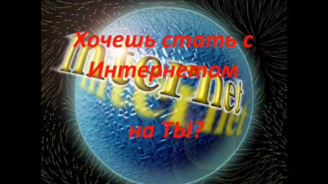 Моя любимая школа. смотреть онлайн