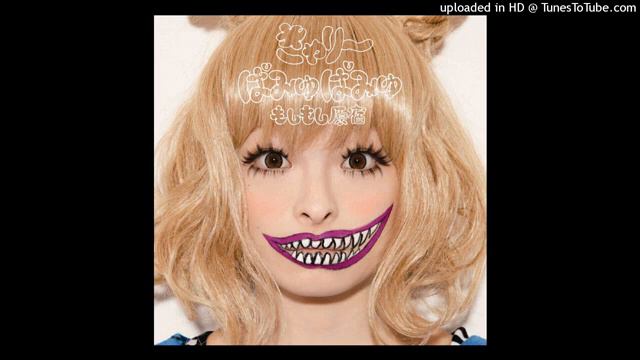 Kyary Pamyu Pamyu Pon Pon Pon Instrumental