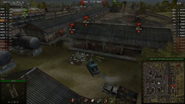 S-35CA, Энск, встречный бой смотреть онлайн