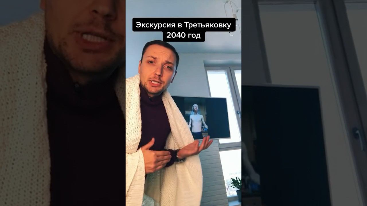 ❤️❤️❤️Ты знаешь, какой подружке это скинуть #юмор #мем #прикол #афоризмы #стендап смотреть онлайн