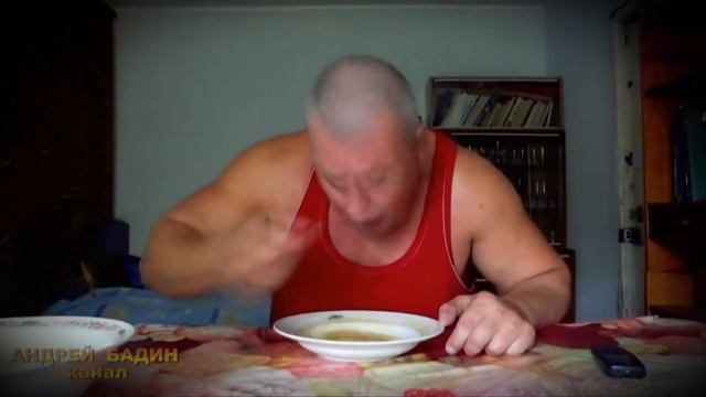 Суп - Вилкой под фонк