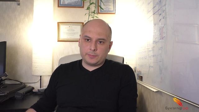 Корпоративные и бизнес-карты - как пользоваться правильно? смотреть онлайн