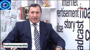 Qaxaqakan bocer Քաղաքական բոցեր #14 Տիգրան Արզաքանցյանի բոցերը Tigran Arzaqancyani bocer@ humor #15