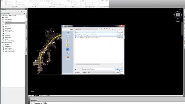 Road Visualization and Design with Autodesk ReCap & Civil 3D смотреть онлайн
