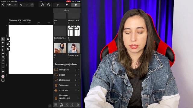 Как сделать СТИКЕРЫ из ФОТО на телефоне: PicsArt, CANVA c текстом, прозрачным фоном | 2024 Телеграм смотреть онлайн