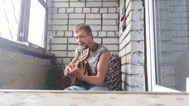 Дрянь Комиссар. ( г. Вадим г. Балаково ). смотреть онлайн