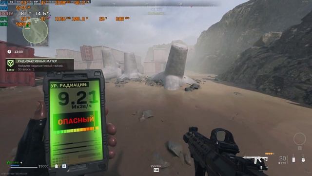 GTX 1070 Call of Duty Modern Warfare Warzone™ 2.0 смотреть онлайн