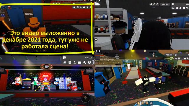 Roblox: Greenville | Губернаторская мистика | Жуткие пасхалки, секреты, теории #1 смотреть онлайн