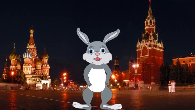 Поздравление с днем города в Москве смотреть онлайн