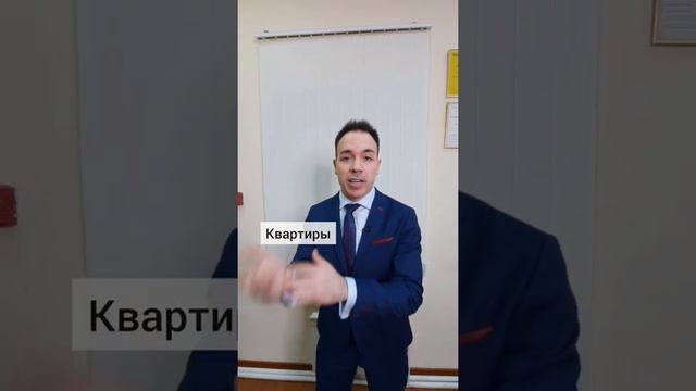 Что нельзя делать должнику перед банкротством? / Юридическая компания «Старт» смотреть онлайн