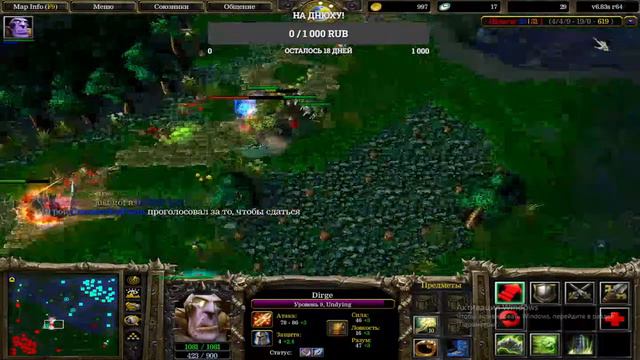 iCCup.com xltb top tb 10k+ смотреть онлайн