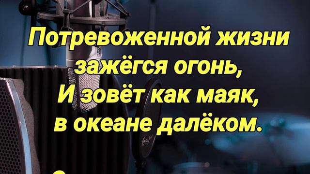НАШЕЙ ЮНОСТИ САД МИНУС смотреть онлайн