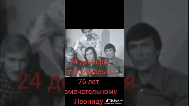 24 декабря 2022 г. смотреть онлайн