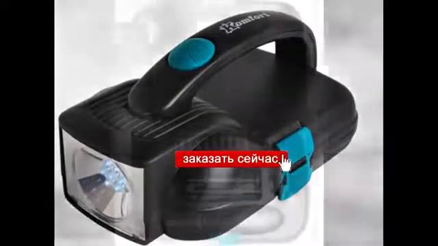 Набор инструментов в чемодане Komfort!