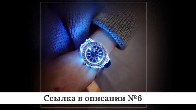 Рейтинг Прикольных часов из китая #3 смотреть онлайн