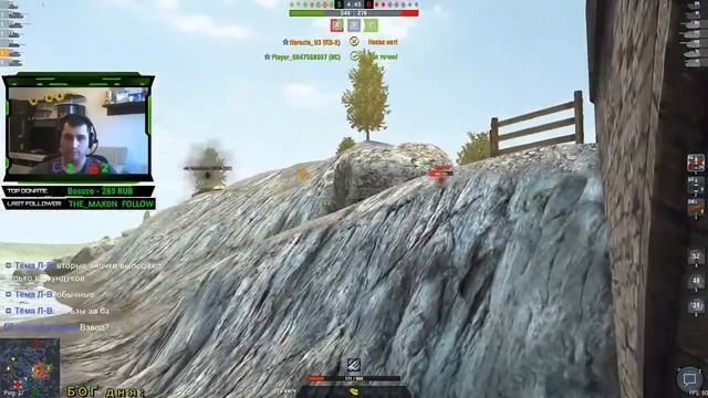 WoT Blitz, Китай, резервы ) смотреть онлайн
